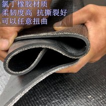 고무깔판 화물차 적재함 고무 바닥 고무판 깔판 트렁크 짐칸 화물칸 다마스 깔개 승합차 차량, 18. 1.2m x1m5t