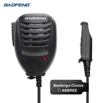 Baofeng UV-9R 플러스 프로 방수 어깨 스피커 마이크 워키 BF-9700, [01] 9R mic
