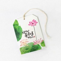 산사의 향기 방향제 (10가지 타입) - 연꽃향 불교용품 국산향 향낭, 04 가득할거야