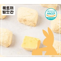 [옥토끼방앗간] 옥시말랑떡 _당일발송, (15구)옥수수찰떡