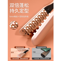 뿌리볼륨고데기 차홍고데기 뽕고데기 오토롤링 스타일러 컬링 브러쉬 미니 AUX 볼륨, 단일사이즈, 바이올렛 업그레이드 모델