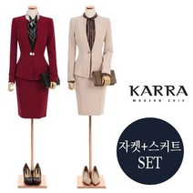 KARRA COLLEC (77까지)모린노카라버튼자켓+스커트SET_KB0FJK307A_SET