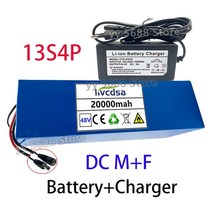 전기자전거배터리 밧데리13S4P 48V 20ah 20000mAh 1000W 리튬 배터리 전기 자전거 용 50a BMS 54.6V 내장
