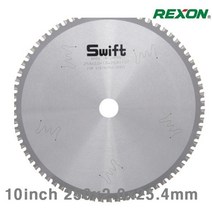 렉슨 금속용 각도절단기톱날 10Inch 250x2.0x25.4mm 70T 1EA, 해당 상품 선택하기