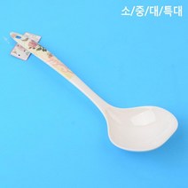분식집 떡볶이 볶음 국자 주걱 조리기구 3개 집들이 원룸 결혼준비 고급, 대