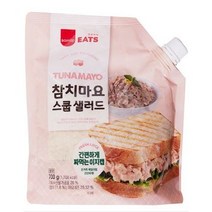 삼립 참치마요 스쿱샐러드 700g, 1개