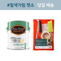 [던에드워드][친환경젯소] 밑색가림전용 젯소 셀렉트 1L 4L 18L 2시 이전 당일발송, 셀렉트 젯소 1L, 6인치 벽면 도구세트, 1개