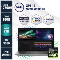 Dell 2022 XPS 17 9720-WP01KR 17인치 코어i7 RTX3050 실버 Window11Pro 크리에이터용 워크스테이션 노트북, DELL XPS 17 9720-WP01KR, WIN11 Pro, 16GB, 2TB, 플래티넘 실버