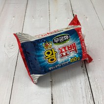 [014]무궁화왕표백비누 450g 착한가격