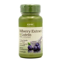 GNC 빌베리 추출물 100mg 루테인 10mg 60캡슐 60캡슐X2병