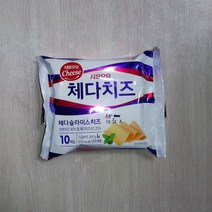 체다치즈10매, 200g, 1개