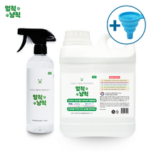 멍칙냥칙 강아지 탈취제 500ml+2000ml 무향 라벤더향 반려동물 냄새제거 소변 배변냄새, 무향 500ml+2000ml
