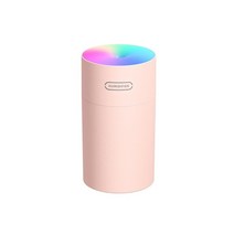 250ml 미니 가습기 초음파 아로마 에센셜 오일 디퓨저 자동 차단 USB 미스트 분무기 가정용 자동차 공기 라이트, [04] B-Pink-270ml