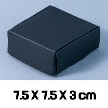 조립형 수제청 돌잔치 종이 포장지 단상자 싸바리 박스 포장 선물 상자 250매