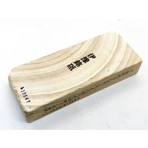 천연 숫돌 이보 명예 구 히로타 무라카미 오산 우측 환권 정세 떡들 상급 명함 #47 1 187g