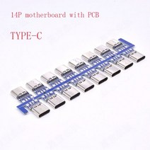 알루미늄 프로파일 110pcs USB 3.1 유형 C 커넥터 14 핀 암 소켓 리셉터클 스루 홀 PCB 180 수직 실드 USBC1, 10PCS