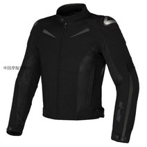 바이크 라이딩복 싸이클 무게 모터복 방수 보온 충격흡수 옷 라이더 유니폼 남성 여성 겨울 가을 사계절 2639000291, 전 블랙 타입 _전 블랙 타입 _안감