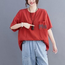 베리위시 미포 포켓 반팔티셔츠 여성 반소매티셔츠 라운드티셔츠