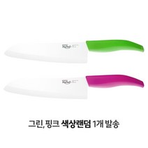 도루코 식도 세라믹다용도178, 1개