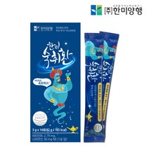 한미양행 숙취환 알콜분해효소 음주전후 숙취해소제 3g /14포