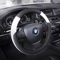 어썸카 2018더뉴쏘렌토핸들커버 7종 2018스포티지QL핸들커버 가죽핸들카바 D컷 D라인 스팅어핸들카바 천연가죽핸들커버 공용사이즈 핸들집 베뉴 셀토스 펠리세이드 그랜저 쏘나타 k7 코나 티볼리 k3 k5 벤츠s65, 01. 헥사곤엠보핸들커버 - 레드