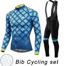 자전거동호회 자전거복장 자전거옷 자전거의류 MTB 사이클링 의류 남성 긴 소매 저지 세트 봄 자전거