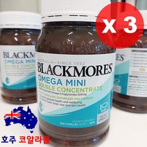블랙모어스 2배함량 더블 알티지 rtg 오메가3 400캡슐 호주코알라몰, 3병, 3개, 400개