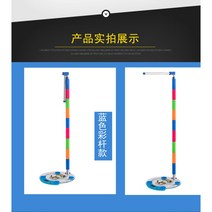 높이뛰기 바 서전트점프 기록 훈련 입시 제자리 테스트 측정기 체대 버티컬, 작다, 강화유리 바닥 블루 측정 100-190cm