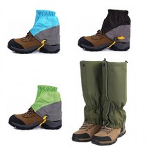 일반형 44cm 각반 등산용 방수 낚시 겨울산행준비 캠핑 발토시 백패킹 롱 스패츠, 심마니각반