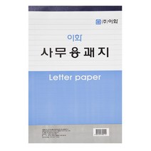 이화 사무용괘지 편지지 3개입, 1개, 혼합 색상