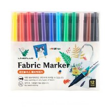 12색 패브릭마카 (라인) 염색 염색펜 캘리그라핀