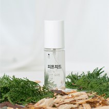생활홀릭 피톤치드 편백수 섬유탈취제 옷 정전기 편백나무원액 스프레이 새집증후군제거방법 집먼지 진드기 베이크아웃 페인트 가죽 냄새 이불침구 침대매트리스 70ml 500m 1L 2L