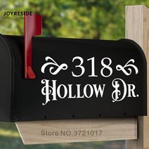 우편함 우체통 스티커 장식 개인화 된 주소 이름 거리 집 외부 메일 상자 벽 데칼 정의, 814 애저 블루, 20x10cm