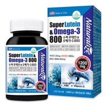 네추럴라이즈 수퍼루테인 앤 오메가3 800, 90정, 5개
