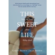 This Sweet Life Hardcover, Three Tomatoes Book Publishing