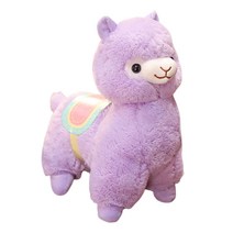 신스엔스 귀여운 라마 양 안고자는 인형, 보라양, 50cm