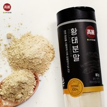 고려 감칠맛톡톡 황태분말 80g (천연조미료)