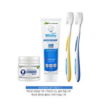 엑소덴 충치예방SET 치아강화 천연성분 엑소덴분말 화이트치약 치과의사처방치약 은나노칫솔, 엑소덴 선물세트 프리미엄 A