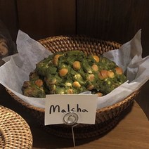 마론아트 르뱅 스모어 수제 쿠키 결혼 답례품 말차, 딥블랙스모어, 본상품선택