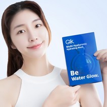 GIK 멀티 히알루로닉 하이드레이팅 마스크 30ml(10ea)