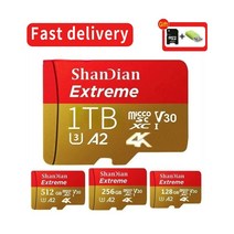 마이크로 TF SD카드 1 테라바이트 플래시, 1TB