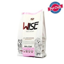 데이스포 와이즈 스킨 코트 2.6kg