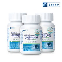 [종근당건강] 슈퍼 루테인 비젼 3박스(6개월분)