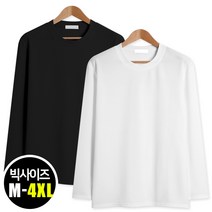 [당일출고] 버블 엠보 빅사이즈 긴팔티 (SCC5349PT)