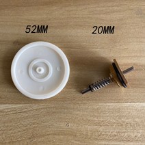 보일러구동기 보일러교체 공기열 히트펌프 난방 구동기 세트 길이 가스 보일러 물 밸브 골무 및 온수기 상단 덮개, 없음, 한개옵션0