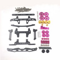 미니카튜닝 VZ 섀시 경량 키트 1 세트 탄소 섬유 보강 플레이트 가이드 휠 RC 타미야 4WD 자동차용 개조 액, 08 rose red kit