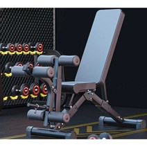 덤벨 의자 접이식 보조 다기능 운동기구 헬스의자, 20kg 3홀