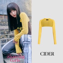 [CIDER] 샵사이다 옐로우 상의 머스타드 볼레로 가디건 탱크탑 (마시로 착용)