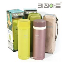 키친아트 포시즌 보온보냉병 휴대용텀블러 보온병 보냉병 보온컵, 선택02-키친아트포시즌(320ml)색상랜덤
