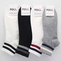 회사원양말 패션삭스 발목양말 캐주얼 패션 여자양말코디 덧신 남자스포츠양말 삭스 님자양말코디 양말코디
